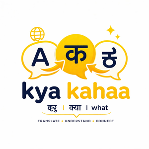 Kya Kahaa logo